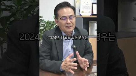 2000년대 금값과 지금의 차이, 2배 상승 실화?💰