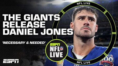 DANIEL JONES RELEASED BY GIANTS 👀 &#39;Necessary and needed&#39; - Dan Orlovsky | NFL Live