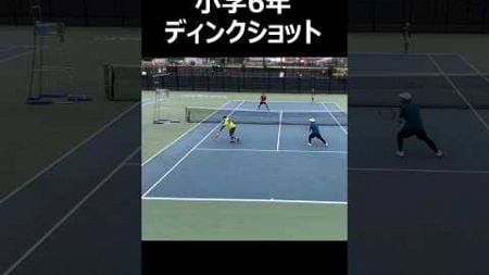 【猪突猛進ボレー！！】#小学生 #tennis #sports #shorts #junior #テニス#ベテラン