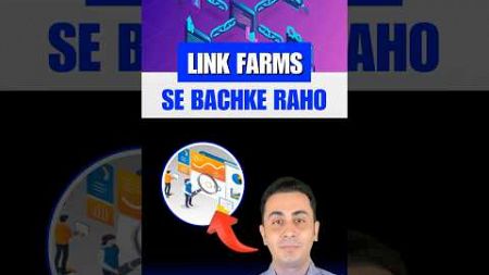 Stay Away from Link Farms: Protect Your SEO Rankings! #seo #seotips #linkbuilding