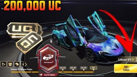 Mclaren Luckyspin 200k UC | Speed Drift Opening Mclaren All Cars | Mclaren Crate Opening Pubgm Bgmi