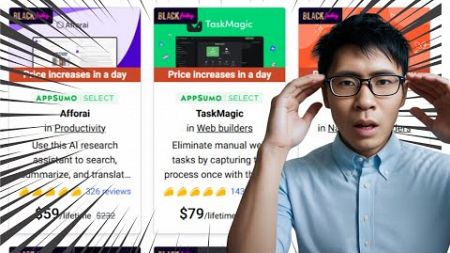 【ブラックフライデー限定】AppSumoで買うべき生産性向上ツール2選！