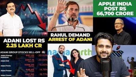 Adani $250M Bribery, Apple India, PharmEasy, OpenAI, Nvidia, Byjus, Stock Market, Business News