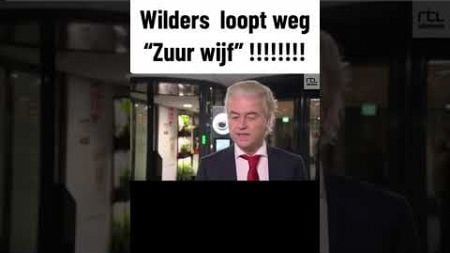 Wilders: “Zuurwijf!” #wilders #politiek #nieuws #nl #shorts