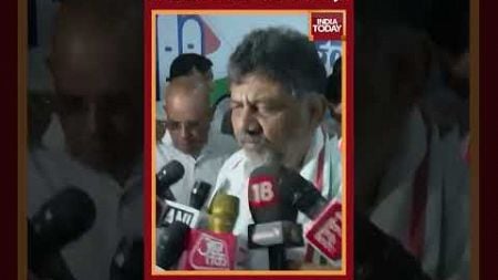 K&#39;taka DCM DK Shivakumar Assures Developmetal Politics After Winning 3 Assembly By-Polls