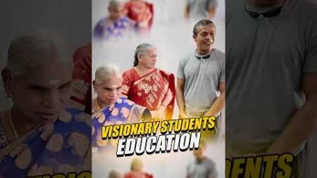 Visionary Students Education - Education Without Limits! 💪 | SIdd Ahmed