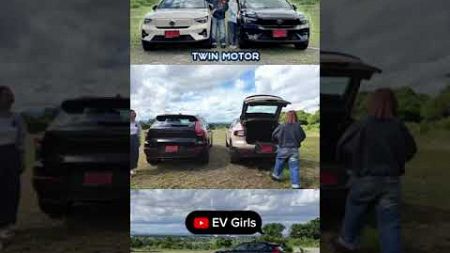 ช่วยหน่อยค่าาา😂 #รีวิว #evgirls #evcar #volvo #ex40 #ec40 #รถยนต์ไฟฟ้า