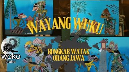 BONGKAR TUNTAS WAYANG WUKU. CARA HITUNGAN JAWA BERDASARKAN WUKU HOROSKOP JAWA TULEN