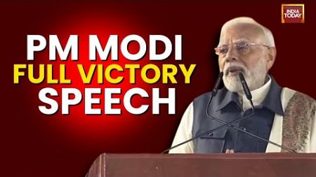 PM Narendra Modi&#39;s Full Victory Speech After Mahayuti&#39;s Landslide Win In Maharashtra From Delhi HQ