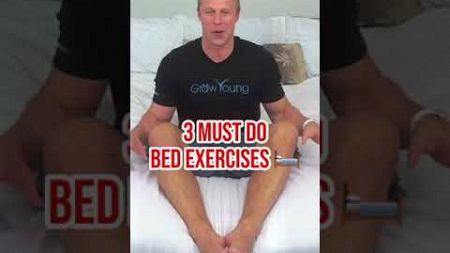 3 must do bed exercises for seniors #seniorfitness #fitnesstips #easyexercise #stretching #sciatica