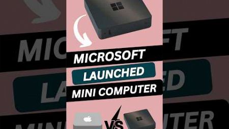 Microsoft Launched Mini Windows Computer