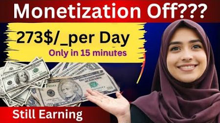 Earn $100💸 just by Uploading | Make Money Online | Say Good Bye YOUTUBE | Work From Home jobs 2025