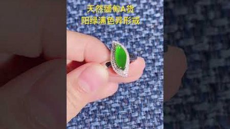 【翡翠界的潮流】｜时尚和翡翠的结合 #翡翠 #jade #jewelry