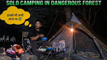 Solo Night Camping In Deep Forest at Night | Solo Camping In India | Camping &amp; Cooking #vlog