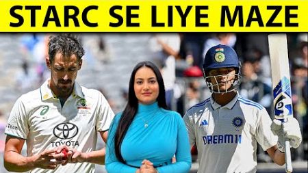 Yashavi Jaiswal VS Mitchell Starc: &quot;You are bowling too slow&quot; Jaiswal ne kiya Starc ko Sledge