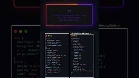 Animated Card Glow 👾👨‍💻 #webdesign #frontend #htmlcss #music #shorts #trending #glow #css #coding