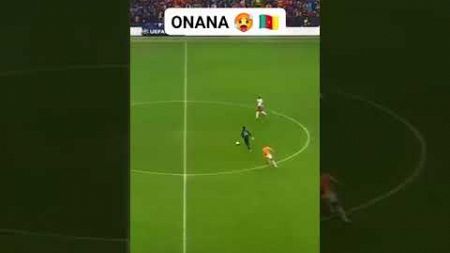 Onana est un milieu de terrain #onana #manchesterunited #cameroun #football #soccer