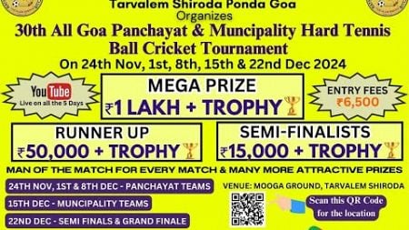 LIVE | RATANDEEP SC TARVLEM SHIRODA | 30TH ALL GOA HARD TENNIS BALL CRICKET TOURNAMENT 2024