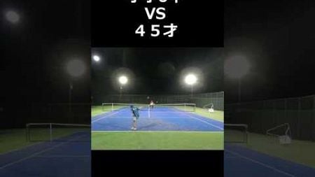 【惜しいスライス！！】#小学生 #tennis #sports #shorts #junior #テニス#ベテラン