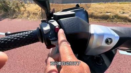 无极sR250GT你真正了解他吗？#摩托车 #机车 #爱机车爱生活