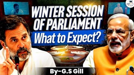 WAQF | One nation One election | Ports Bill | Manipur | What to expect from Winter Session ?