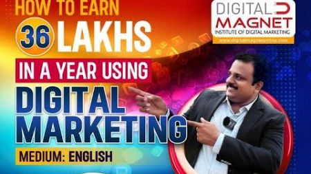 1.5 Hr FREE DIGITAL MARKETING TRAINING - 24th NOV 2024