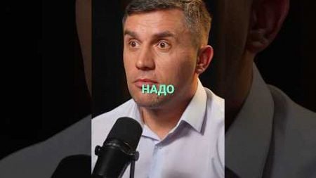 Николай Бондаренко про то как его хотела подкупить власть #николайбондаренко #политика #подкаст