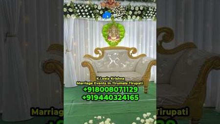 🤵🏻👰🏻 best marriage halls in tirumala|wedding planners tirumala marriages in tirumala tirupathi