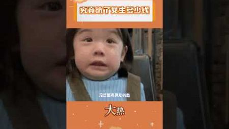 原來衛生巾可以便宜賣的啊？#衛生巾 #女性健康 #今日分享