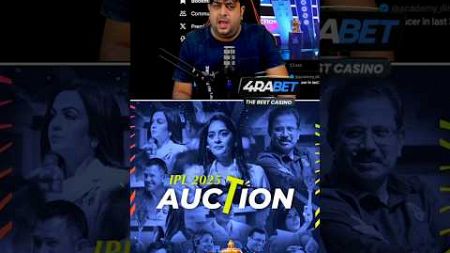 IPL Auction Breaking News 😱 #iplauction #todey #breakingnews #foreignplayers #ipl2025