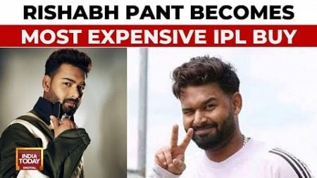 IPL Auction 2025: Rishabh Pant Becomes Most Expensive Buy Ever With INR 27 Crore, Goes To Lucknow