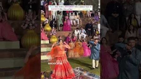 Aise hi moment to wedding ko khas banate hai ✨❤️#video #viralvideo #shorts #short #youtube #dance