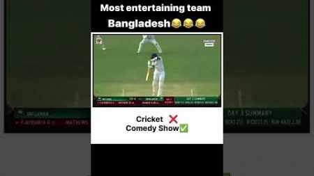 Comedy Show. #cricket #entertainment #comedy #funny #bordergavaskartrophy