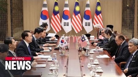 S. Korea, Malaysia upgrade relations to Strategic Partnership, agree to defense industry...