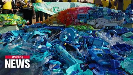 Will Busan be the final stage to settle on a global treaty to end plastic pollution?