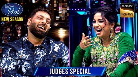 Shreya की कौनसी हरकतें Badshah करना चाहते हैं Capture? | Indian Idol S15 | Judges Special