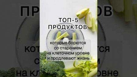 #здоровье #lchf #vilavi