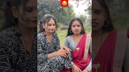 लड़किया को खूब पसंद है 😂 #bhojpuri #love #song #newsong #dance #shilpi #video #ankushraja #jyoti