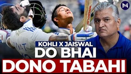 Virat Kohli back in form, 81st Century | Jaiswal is a superstar