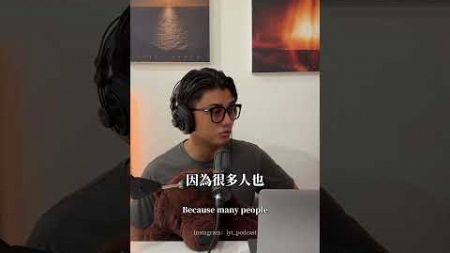 無懼挑戰｜🔍 S4E20 史丹佛心理學筆記，越忙碌會越幸福？