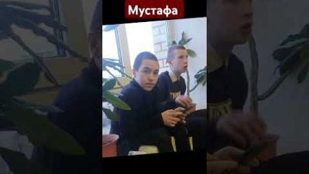 Это я супер звезда