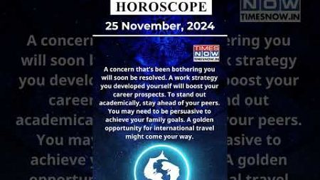 Pisces Horoscope| 25 Nov Zodiac | Astrology &amp; Prediction of the Day | #short #rashifal #horoscope