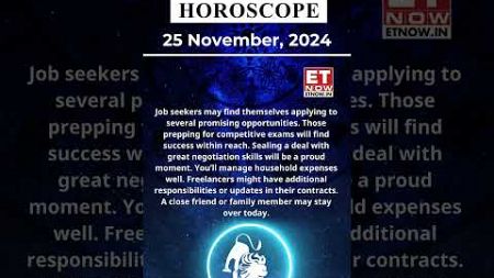 Leo Horoscope | 25 Nov Zodiac | Astrology &amp; Prediction of the Day | #shorts #rashifal #horoscope