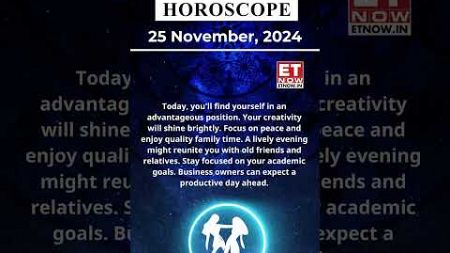 Gemini Horoscope | 25 Nov Zodiac | Astrology &amp; Prediction of the Day | #shorts #Rashifal #horoscope