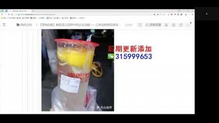 营销·更懂商业的AI人工智能课，​驾驭人工智能助力生意增长 23 8第八课 【营销战略】解救语义陷阱中的企业战略——三种战略模型搞定企业战略 mp4