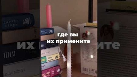 Самые полезные книги по маркетингу и продажам ⚡