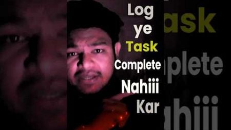 99% Log Yeh Task complete Nahi kar sakte😳 #motivation #shorts