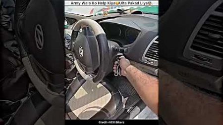 Helping Indian Army Stuck on Hiway Car kharab 😦#shorts #bike #rider #indianarmy #stuck #helping #car