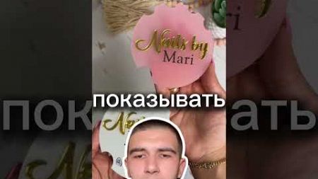 Бизнес, маркетинг, тестостерон, мотивация, саморазвитие, бизнес идеи, бизнес в телефоне, бизнес