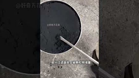 为什么要清洗汽车的尾气管？ #科普 #解压 #汽车 #清洁 #冷知识